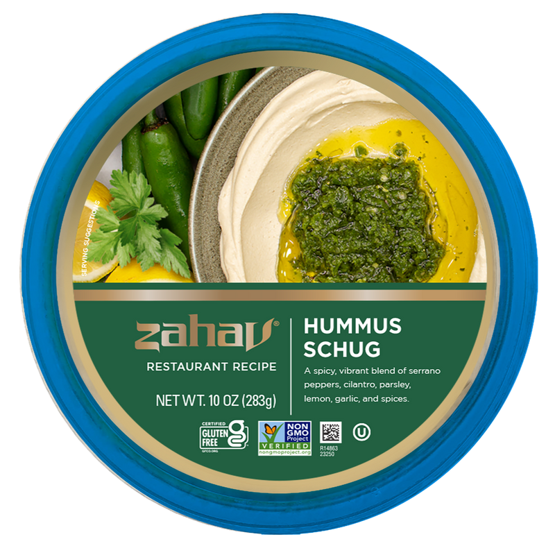 Restaurant Recipe Hummus Schug - 10oz