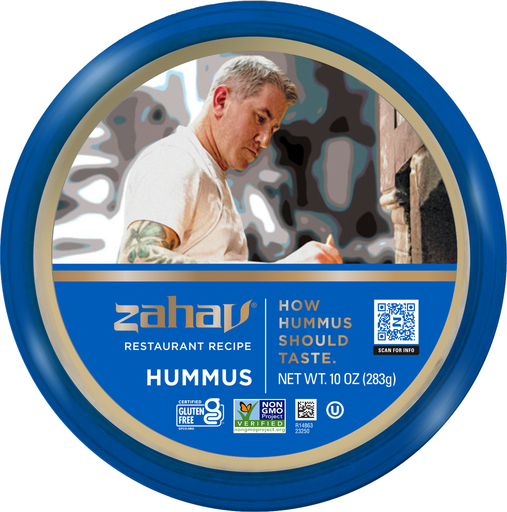 Products Zahav Foods products-zahav-foods