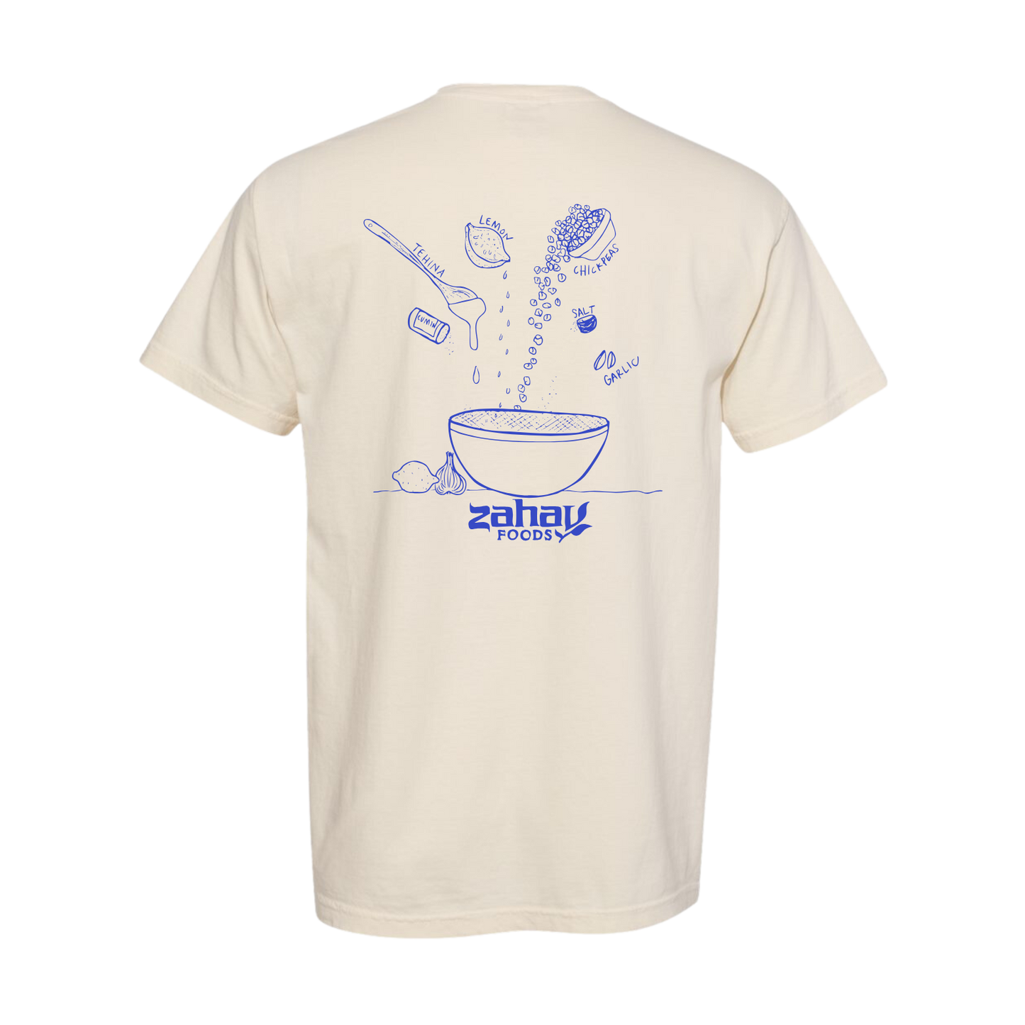 Zahav Foods Heavyweight T-Shirt