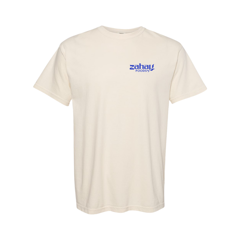 Zahav Foods Heavyweight T-Shirt