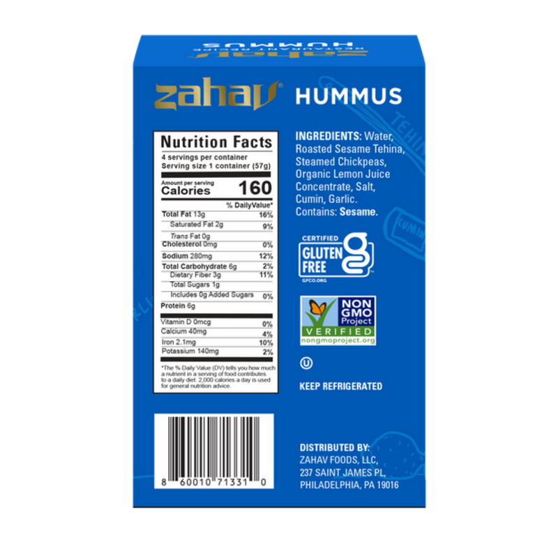 Restaurant Recipe Hummus - 4 x 2oz