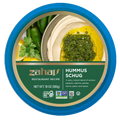 Restaurant Recipe Hummus Schug - 10oz