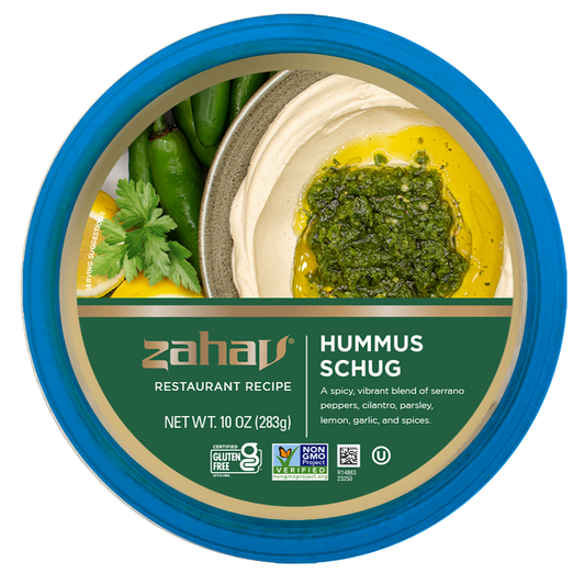 Restaurant Recipe Hummus Schug - 10oz