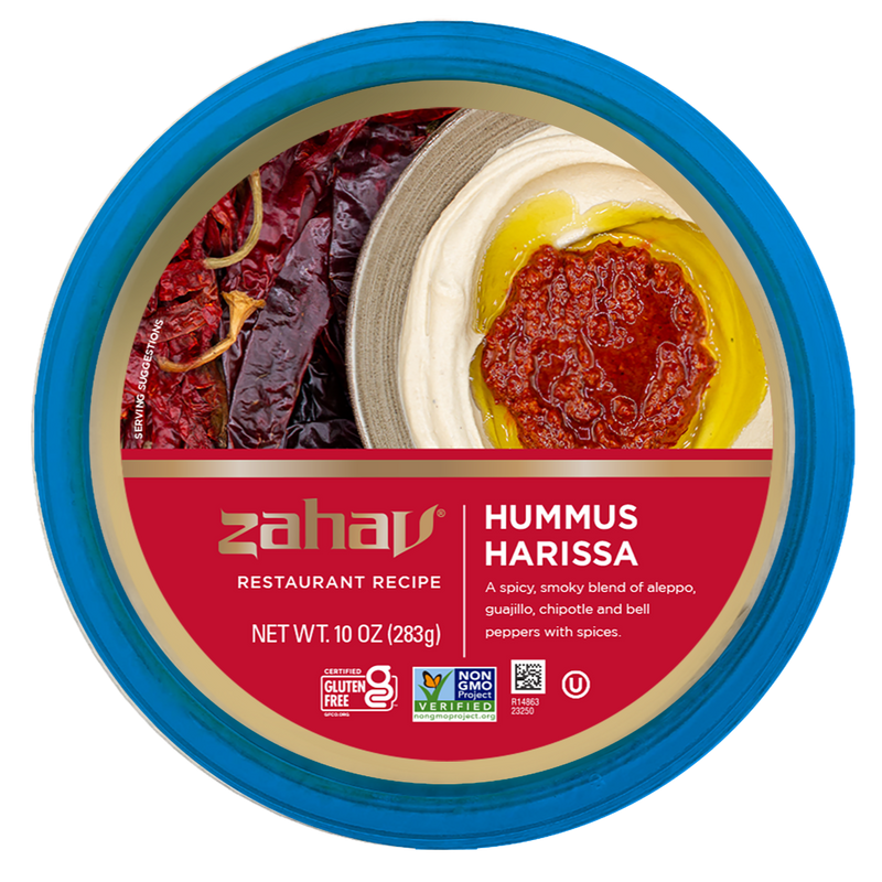 Restaurant Recipe Hummus Harissa - 10oz