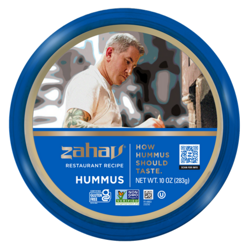 Restaurant Recipe Hummus - 10oz